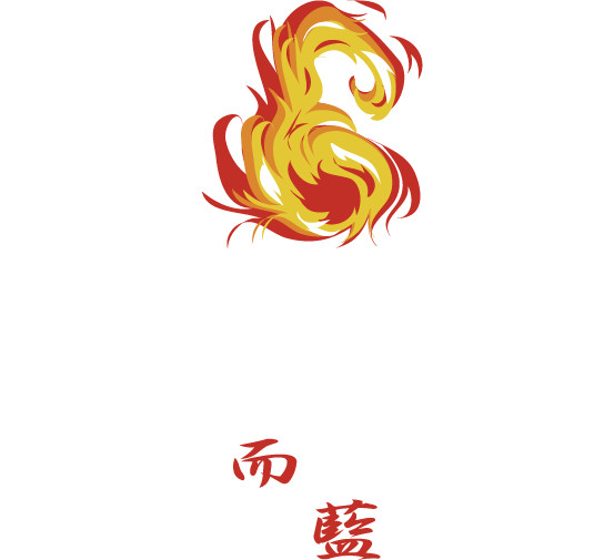 Youtei Daiko Serve Association Koryu Logo
